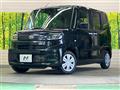 2023 Daihatsu Tanto