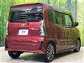 2024 Daihatsu Tanto