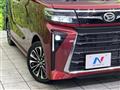 2024 Daihatsu Tanto