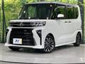 2024 Daihatsu Tanto