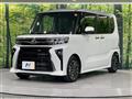 2024 Daihatsu Tanto