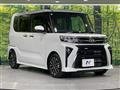 2024 Daihatsu Tanto