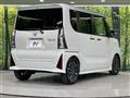 2024 Daihatsu Tanto
