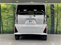2024 Daihatsu Tanto