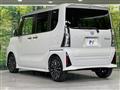 2024 Daihatsu Tanto