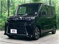 2025 Daihatsu Tanto