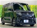 2020 Daihatsu Tanto