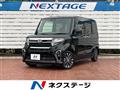 2020 Daihatsu Tanto