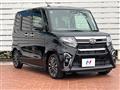 2020 Daihatsu Tanto