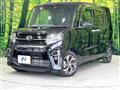 2020 Daihatsu Tanto
