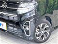 2020 Daihatsu Tanto