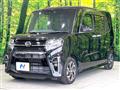 2020 Daihatsu Tanto