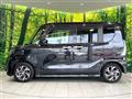 2020 Daihatsu Tanto