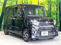 2020 Daihatsu Tanto