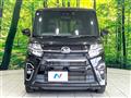 2020 Daihatsu Tanto