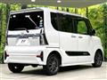 2021 Daihatsu Tanto