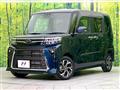 2023 Daihatsu Tanto