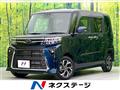 2023 Daihatsu Tanto