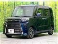 2023 Daihatsu Tanto
