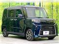 2023 Daihatsu Tanto