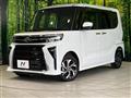 2025 Daihatsu Tanto