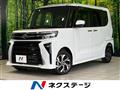 2025 Daihatsu Tanto