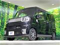 2022 Toyota PIXIS MEGA