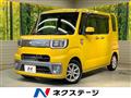 2014 Daihatsu WAKE