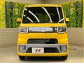 2014 Daihatsu WAKE