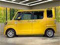 2014 Daihatsu WAKE