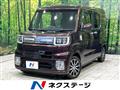 2017 Daihatsu WAKE