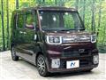 2017 Daihatsu WAKE