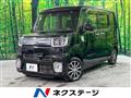 2017 Daihatsu WAKE