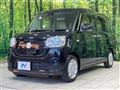 2017 Daihatsu Move Canbus