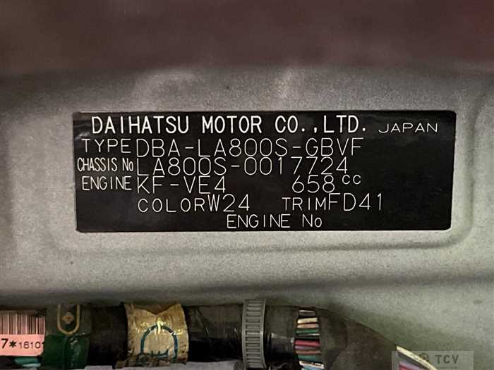 2016 Daihatsu Move Canbus