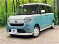 2016 Daihatsu Move Canbus