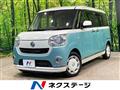 2016 Daihatsu Move Canbus