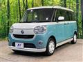 2016 Daihatsu Move Canbus