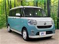 2016 Daihatsu Move Canbus