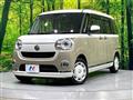 2021 Daihatsu Move Canbus