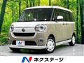 2021 Daihatsu Move Canbus