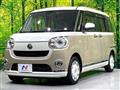 2021 Daihatsu Move Canbus
