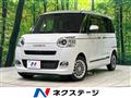 2023 Daihatsu Move Canbus