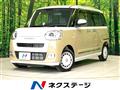 2025 Daihatsu Move Canbus