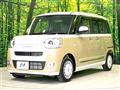 2025 Daihatsu Move Canbus