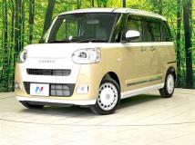 2025 Daihatsu Move Canbus