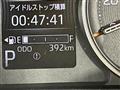 2025 Daihatsu Move