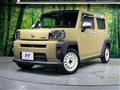 2021 Daihatsu Taft