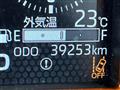 2021 Daihatsu Taft
