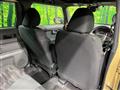 2021 Daihatsu Taft